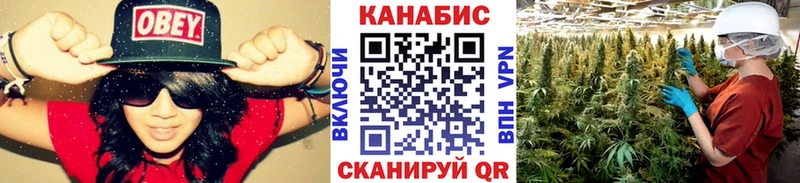 Хочу наркоту Саров APVP Кокаин ГАШИШ АМФЕТАМИН Марихуана