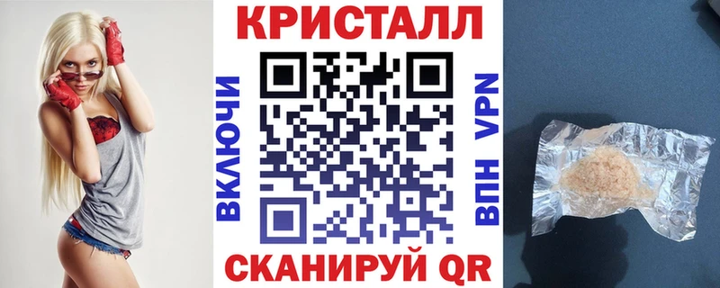 Амфетамин Premium  ссылка на мегу ссылки  Саров 