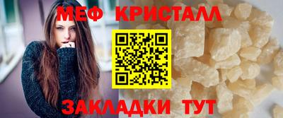 а пвп мука Ипатово