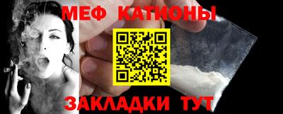 а пвп мука Ипатово