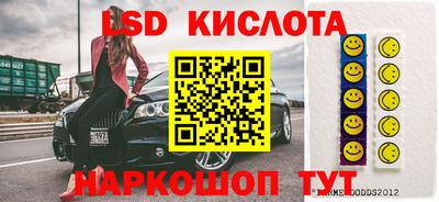 а пвп мука Ипатово