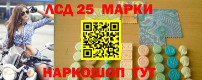 spice Изобильный