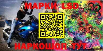 мефедрон Ирбит