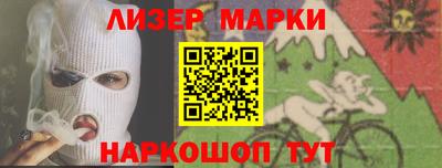 spice Изобильный