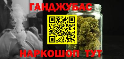 мефедрон Ирбит