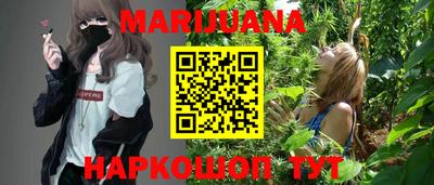мефедрон Ирбит
