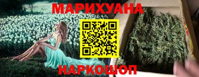 мефедрон Ирбит