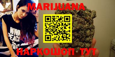 мефедрон Ирбит