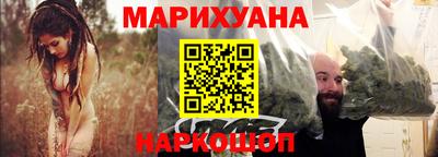 мефедрон Ирбит