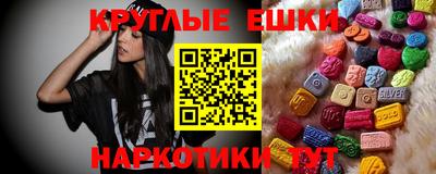 а пвп мука Ипатово