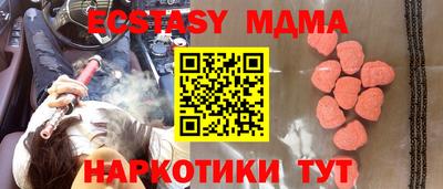 spice Изобильный