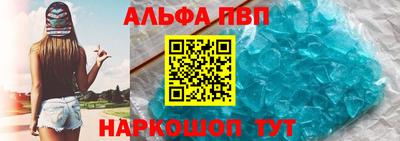 spice Изобильный