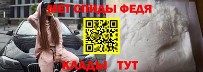 а пвп мука Ипатово