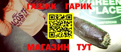 а пвп мука Ипатово