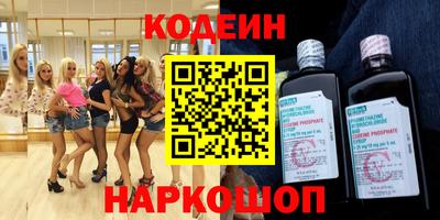 а пвп мука Ипатово