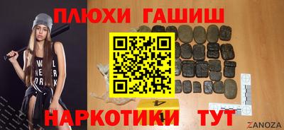 мефедрон Ирбит