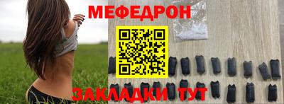 а пвп мука Ипатово
