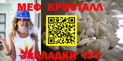 а пвп мука Ипатово