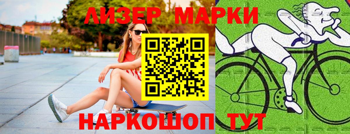Саров  LSD-25 экстази  LSD-25 экстази ecstasy  Вход с VPN  ЛСД экстази ecstasy 