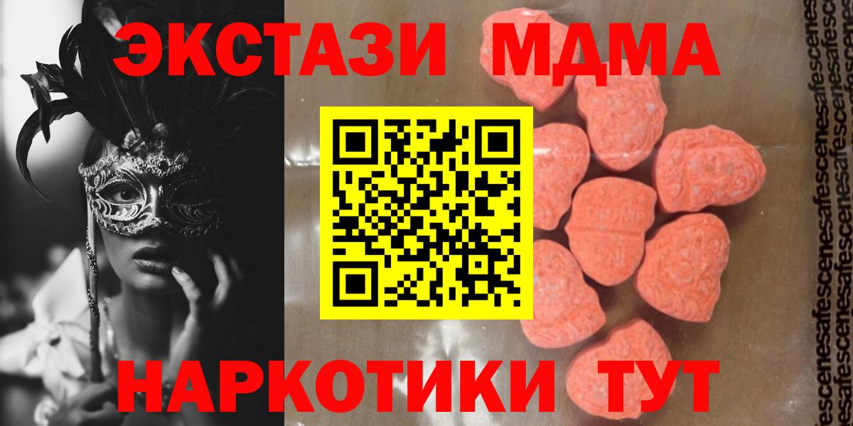 А ПВП Саров