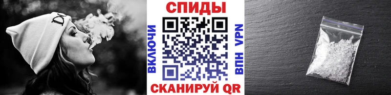 хочу   Саров  Первитин Декстрометамфетамин 99.9% 