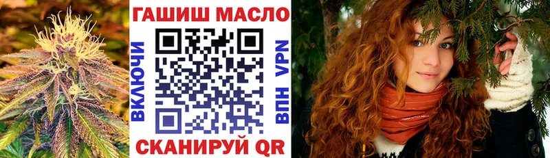 ТГК концентрат  Саров 